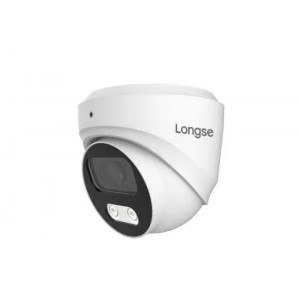 Longse IP камера 8MPix Sony sensor IMX415 с IR прожектор