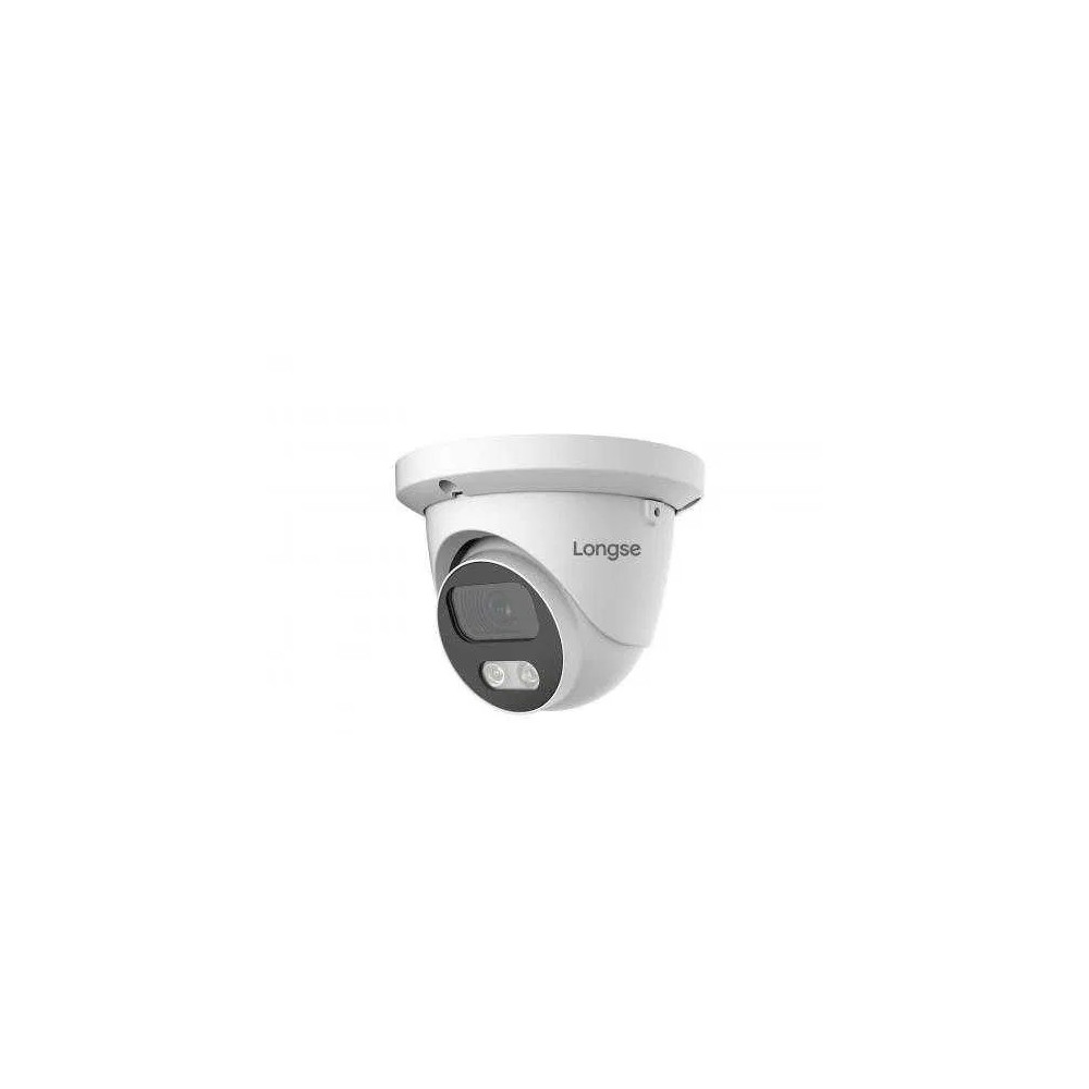 IP камера 5MPix Sony sensor IMX335 с бял прожектор