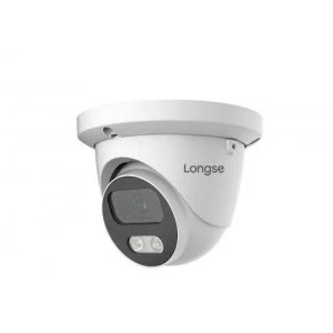 LONGSE IP камера 5MPix Sony sensor IMX335 •  Моторизиран обектив    5x